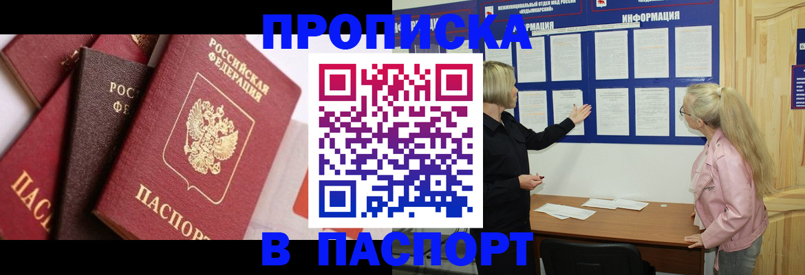 форма 3 в Гусь-Хрустальном